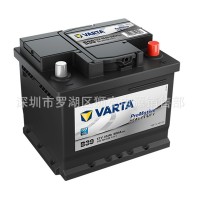 瓦尔塔VARTA蓄电池B39 12V45AH船舶，柴油发动力储能、汽车电池