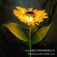 led太阳能向日葵花灯发光仿真花8led向日葵地插灯户外草坪庭院灯