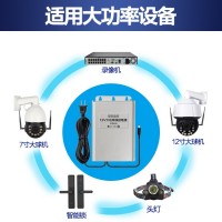 12V3A大功率监控续航电源UPS不间断停电续航室外7寸12寸大球机用