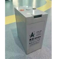 厂家直供奥冠太阳能专用蓄电池12V2500AH胶体蓄电池免维护质量保