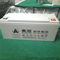 UPS奥冠蓄电池6-GFMJ-150 阀控拭免维护12V150AH胶体储能XDC