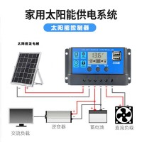 12V/24V10A 20A30A锂电池太阳能控制器太阳能路灯控制器双USB输出