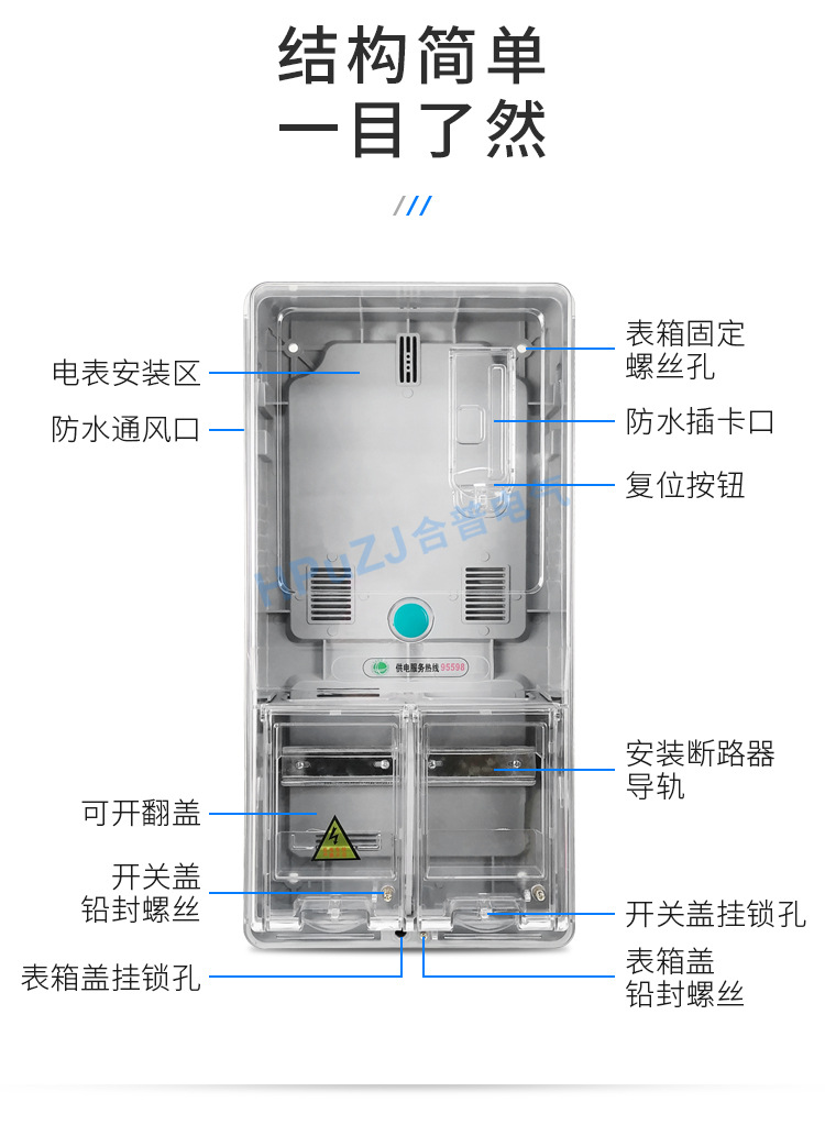 三相_09.jpg